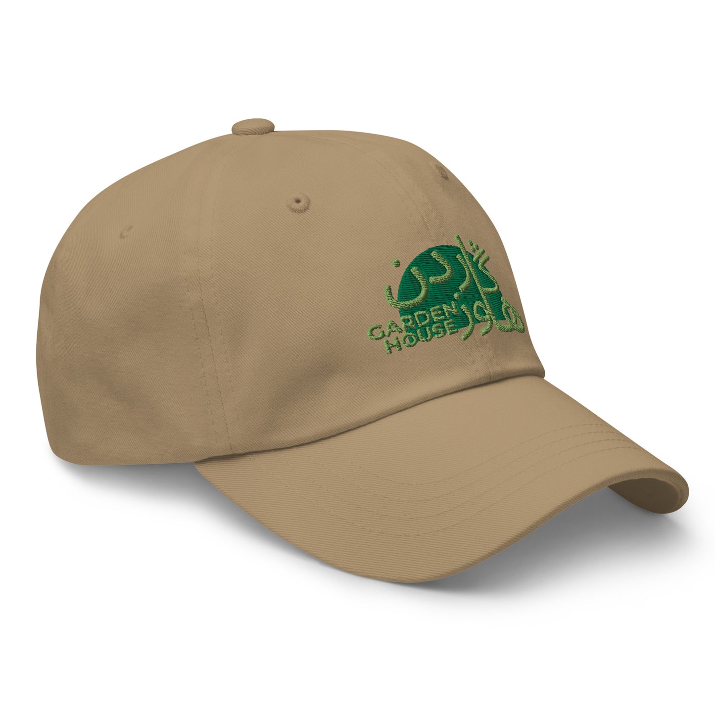 Garden House Duo Cap