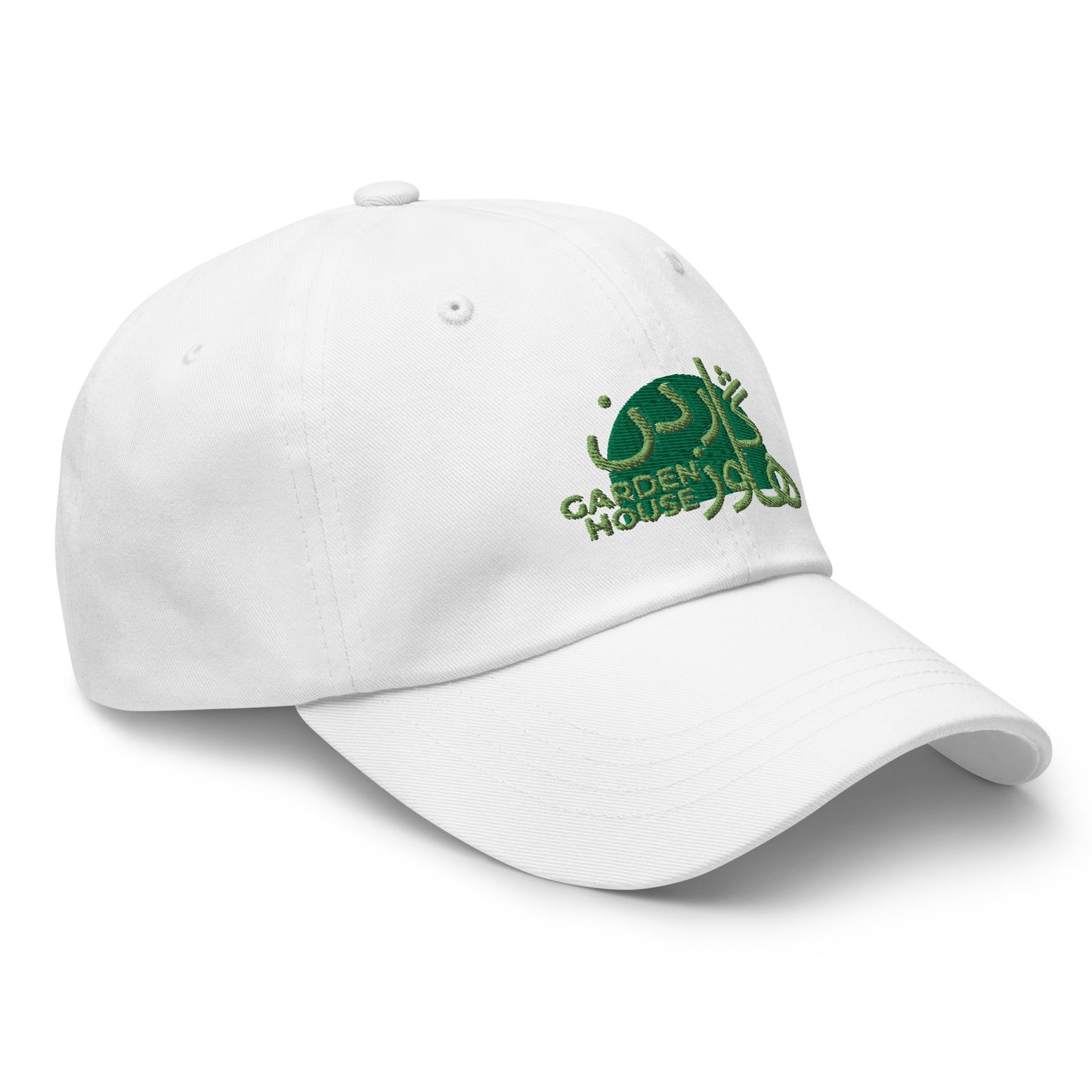 Gorra Dúo Casa Jardín