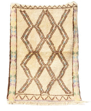 Load image into Gallery viewer, Hoceima Accent Rug
