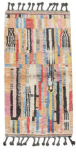 Load image into Gallery viewer, Rabat Accent Rug
